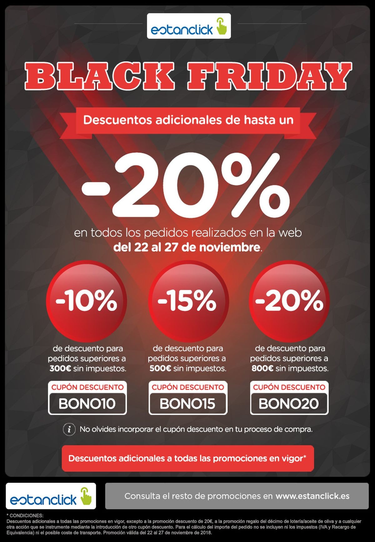 El Black Friday llega al estanco