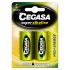 PILA CEGASA SUPERALCALINA LR14 (BLISTER 2 PILAS)