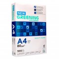 PAPEL DIN A4 80 GR. GREENING, PAQUETE DE 500 HOJAS