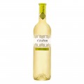 VINO CYATHO 100% VERDEJO D.O. RUEDA